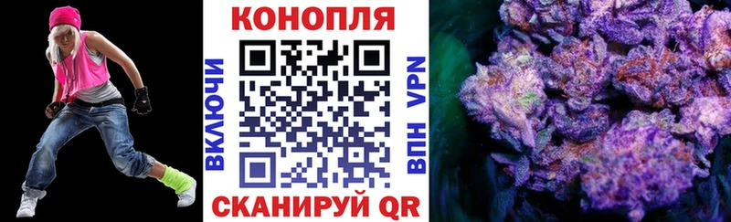 Магазин наркотиков Миллерово КОКАИН Галлюциногенные грибы Бошки Шишки ГАШИШ