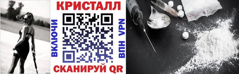 Amphetamine VHQ  Миллерово 