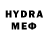 Экстази VHQ Seidalieva Gulaixan