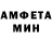 Кетамин VHQ Ricky Morty