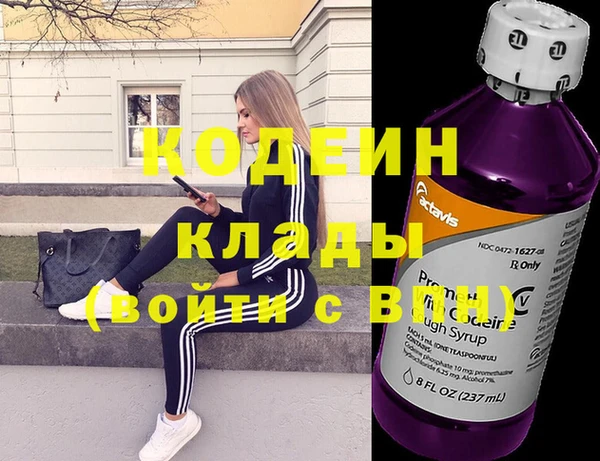 сатива Михайловск