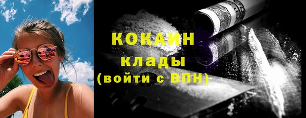 прущая мука Медвежьегорск
