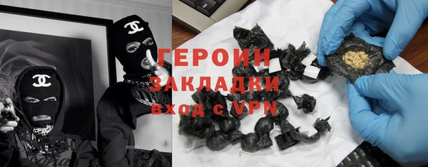 сатива Михайловск