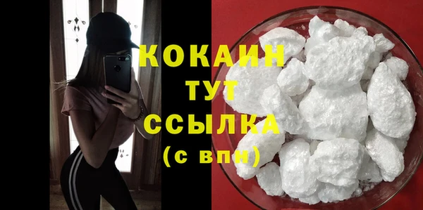 сатива Михайловск
