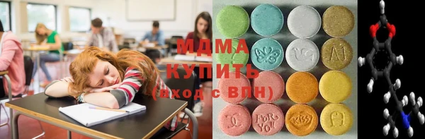 шишки Михайлов