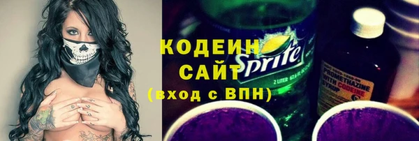 марки lsd Мегион