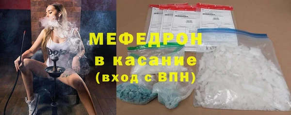 Альфа ПВП Михайловка