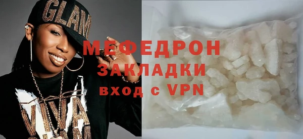 шишки Михайлов