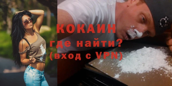 Альфа ПВП Михайловка