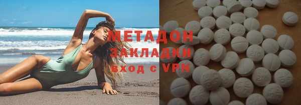 шишки Михайлов