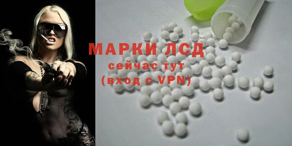 Альфа ПВП Михайловка