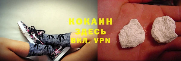 прущая мука Медвежьегорск