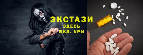 прущая мука Медвежьегорск