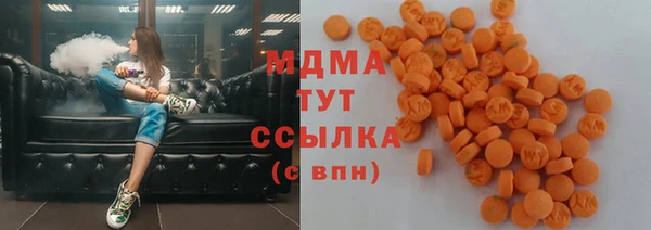 Альфа ПВП Михайловка
