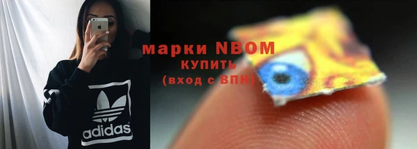 марки lsd Мегион