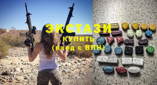 шишки Михайлов