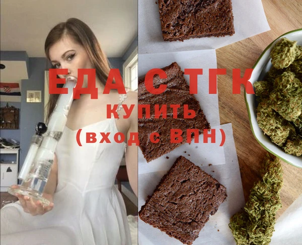 шишки Михайлов