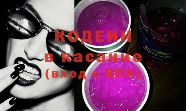 шишки Михайлов