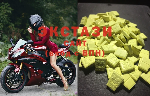 Альфа ПВП Михайловка