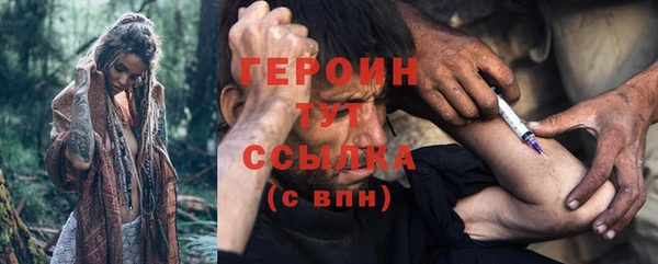 Альфа ПВП Михайловка