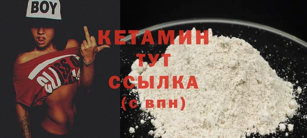 Альфа ПВП Михайловка
