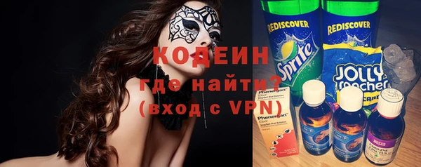 сатива Михайловск
