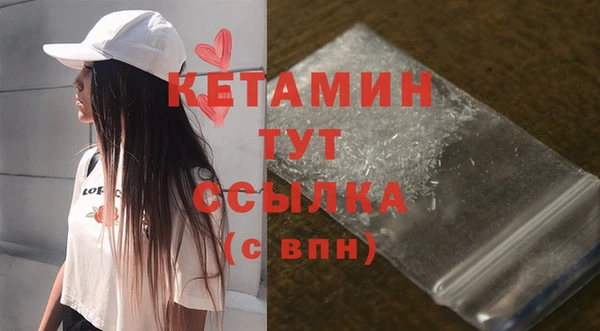 шишки Михайлов