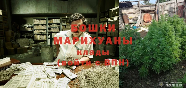 Альфа ПВП Михайловка