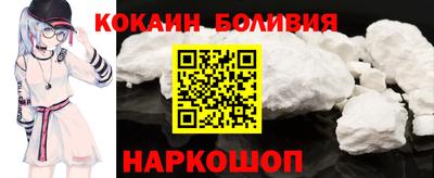 mix Азнакаево