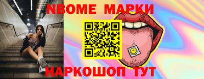 твердый Кандалакша