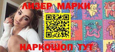 твердый Кандалакша