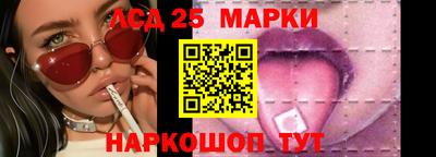 твердый Кандалакша