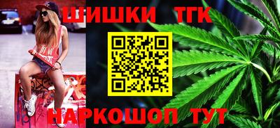 твердый Кандалакша