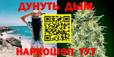 твердый Кандалакша