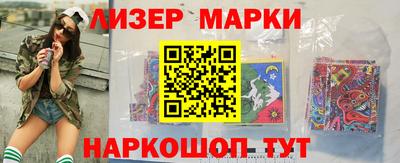 твердый Кандалакша