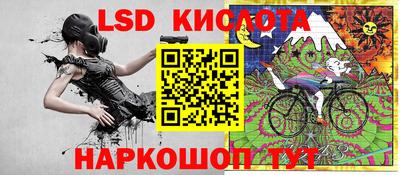 кокс Канаш
