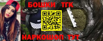 твердый Кандалакша