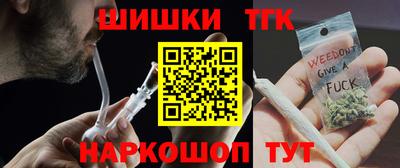 кокс Канаш