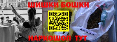 прущие крисы Камышлов