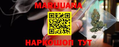 твердый Кандалакша