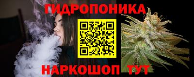 твердый Кандалакша
