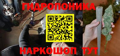 кокс Канаш