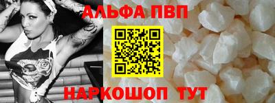 кокс Канаш