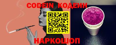 твердый Кандалакша