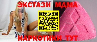 твердый Кандалакша