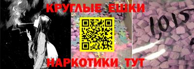 прущие крисы Камышлов