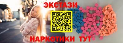 кокс Канаш