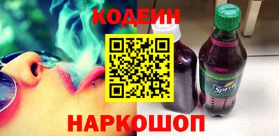 кокс Канаш