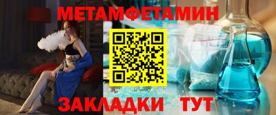 кокс Канаш