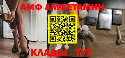 кокс Канаш